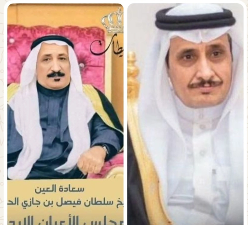 البادية الجنوبية / الحسينية  : شيخ قبيلة الحويطات يولم لشيوخ قبيلة بني عطيه               من المملكة العربية السعودية 🇯🇴🇸🇦