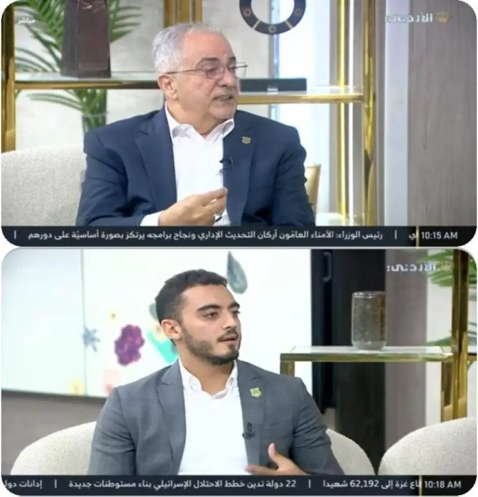 في لقاء التلفزيون الأردني مع أ.د.حمدان وم. الحوراني حول التخصصات التقنية في عمان الاهلية واعتماد بيرسون .. فيديو