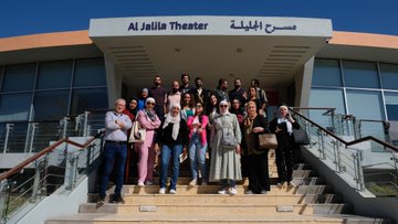 اختتام برنامج مجاورات الإدارة الثقافية