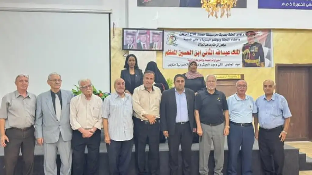 أمسية شعرية بعنوان «الزرقاء بعيون شعرائها» ضمن فعاليات مهرجان الزرقاء للثقافة والفنون