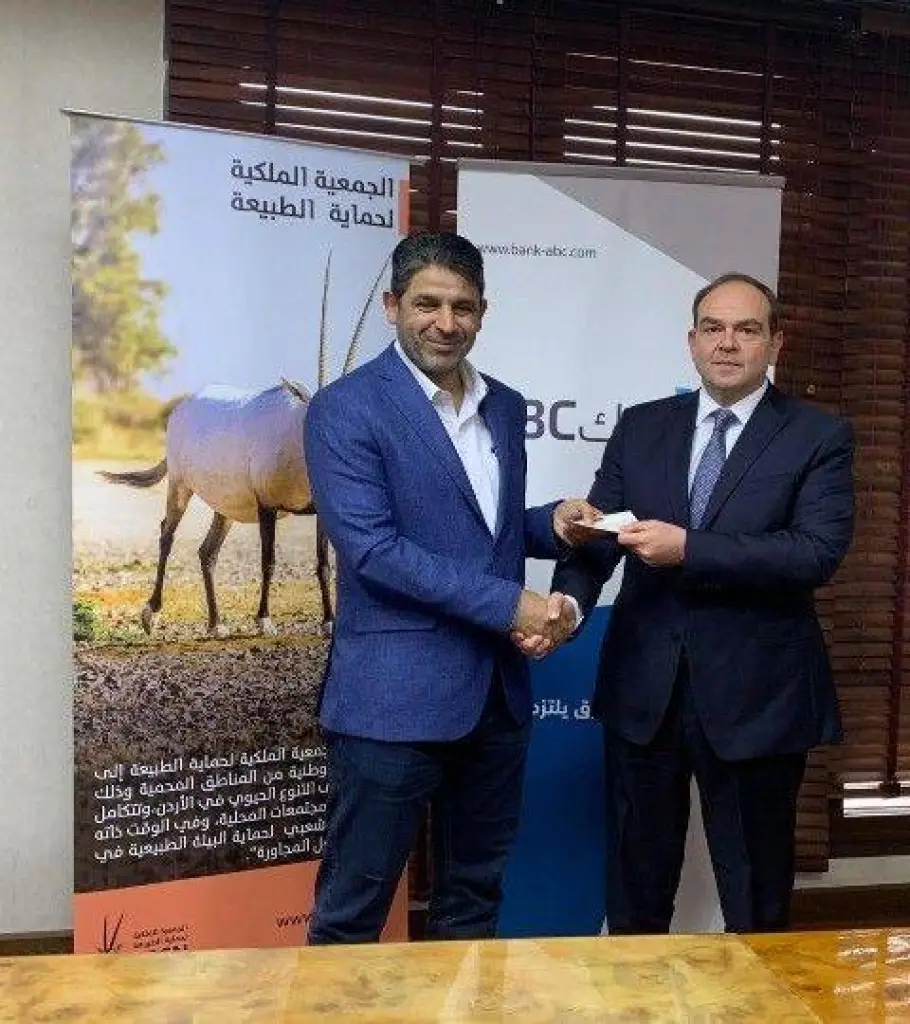 بنك ABC الأردن يواصل دعمه للجمعية الملكية لحماية الطبيعة