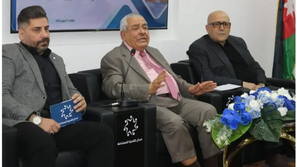 السردية الاردنية في زرقاءها