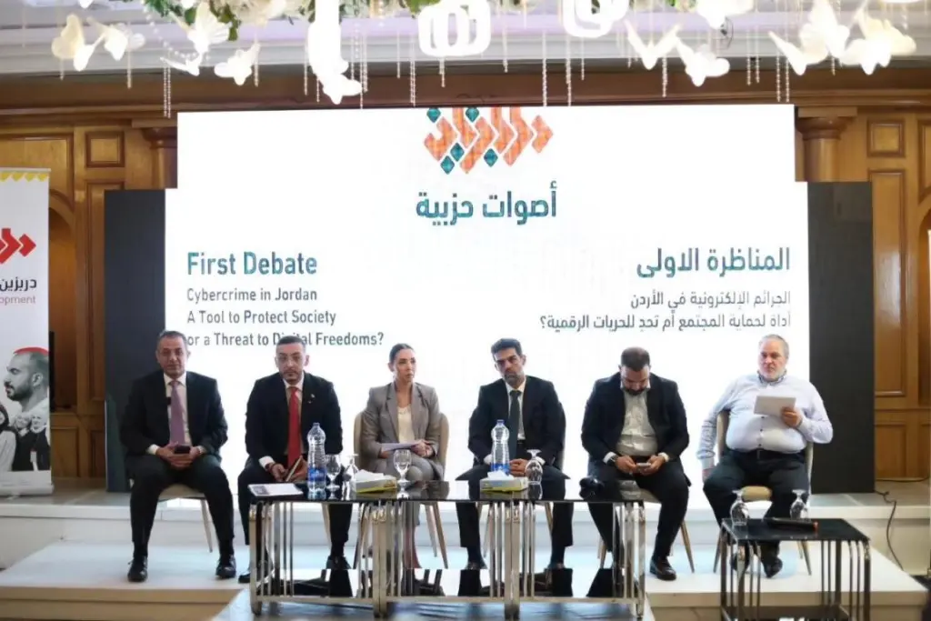دربزين للتنمية البشرية تنفذ النسخة الثانية من مناظرة "أصوات حزبية"
