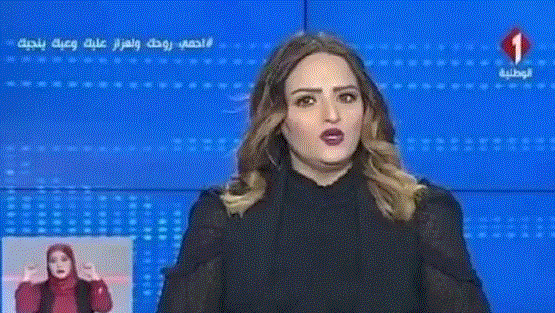 مذيعة تونسية تتعرض لوعكة صحية على الهواء - فيديو