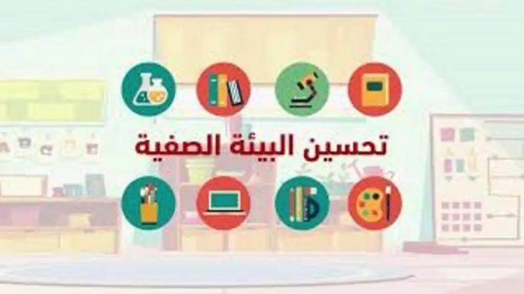 الحكومة تطلب آراء المواطنين في الموازنة (فيديو)