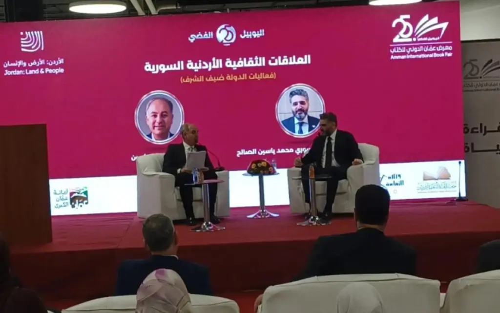 صالح: السوريون في الأردن وجدوا أهلاً وفضاءً من الإبداع