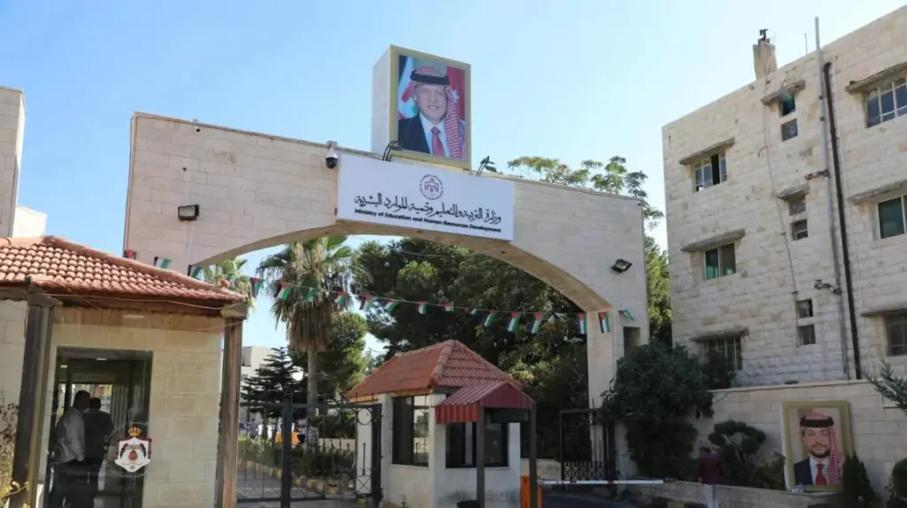الخطيب: امتحان قبول التجسير 17 أيلول المقبل