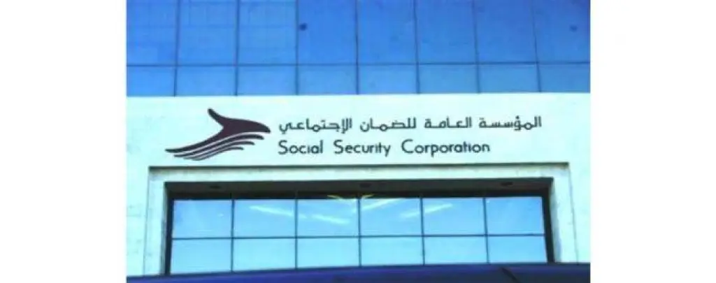 الضمان: قلقون لحوادث عمل أدت لوفاة عمال لم يتم شمولهم بالضمان