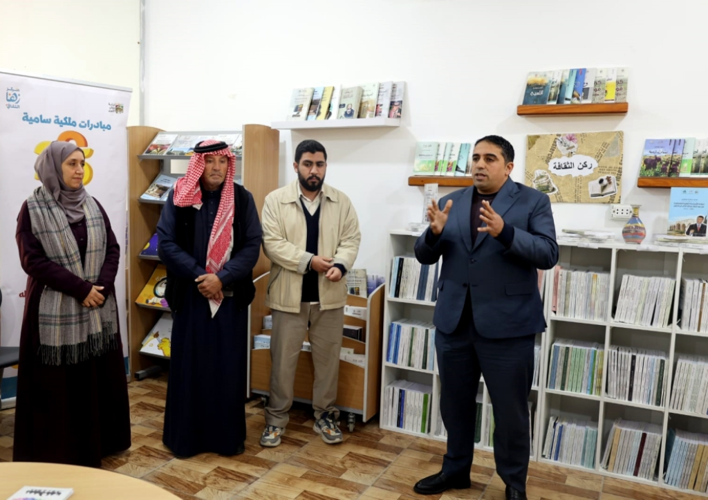 افتتاح ركن مكتبة بمركز زها الثقافي بالزرقاء