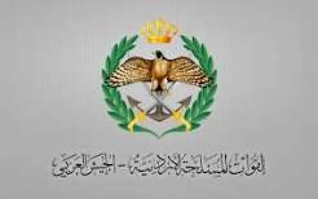 الجيش يفتح باب التجنيد للأردنيين (توجيهي ناجح)