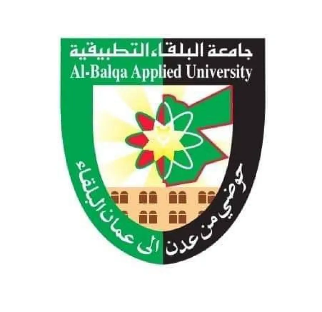 جامعة البلقاء التطبيقية تعتمد الذكاء الاصطناعي في جميع برامجها الأكاديمية وتطلق مرحلة جديدة من التحول الرقمي