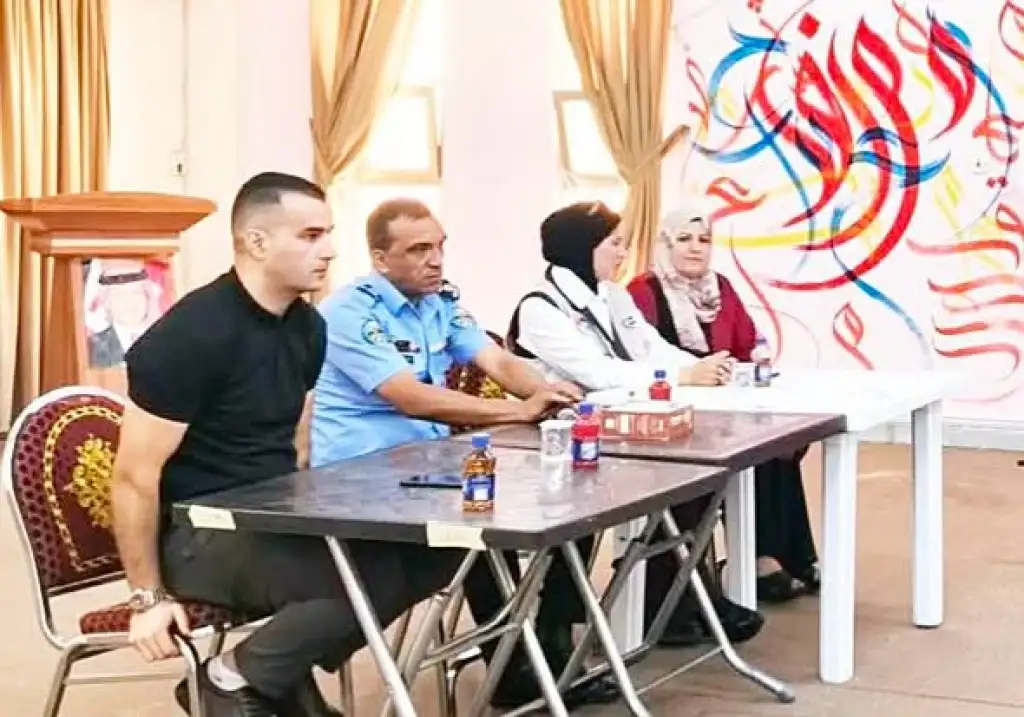 ثقافة المفرق تنظم ندوة توعوية بعنوان «الجرائم الإلكترونية»