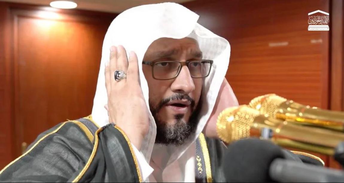 وفاة مؤذن المسجد الحرام الشيخ إبراهيم المدني