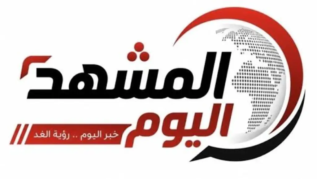 شركة الخليج للإعلام تطلق موقع "المشهد اليوم" الالكتروني من العقبة