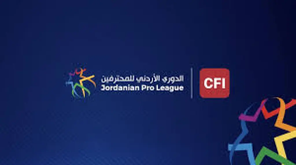 فريق السلط يلتقي الرمثا بدوري المحترفين لكرة القدم غدا