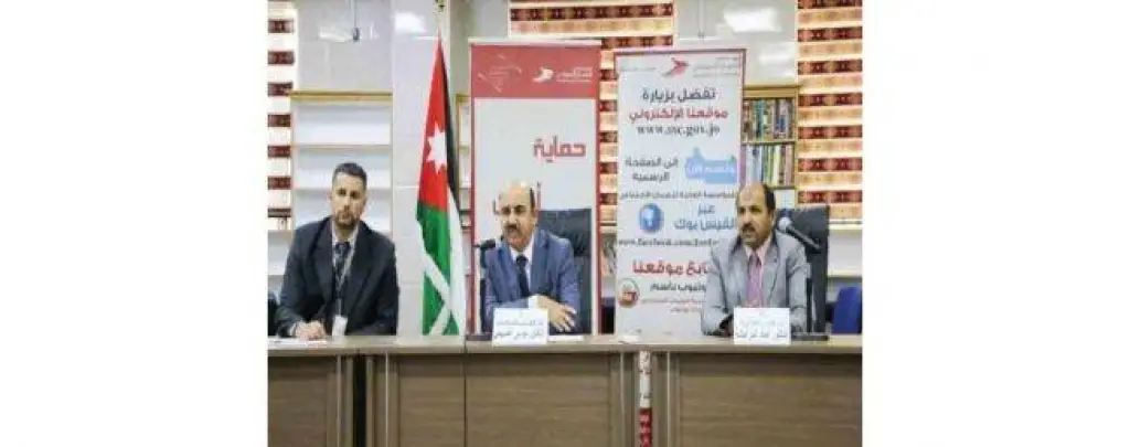 الصبيحي: الراتب التقاعدي يسهم في خفض معدلات الفقر بنسبة 7ر7 %