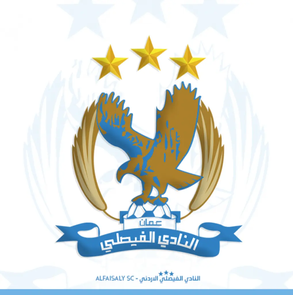 النابلسي: وزارة الشباب ستشرف على انتخابات الفيصلي
