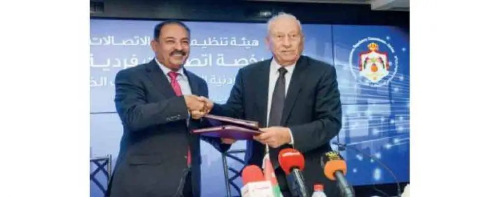 «الأردنية للألياف الضوئية» تطلق أعمالها التجارية الأسبوع المقبل بحجم استثمار 130 مليون دينار