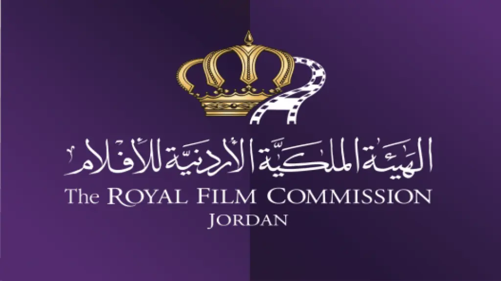 صندوق الأردن للأفلام يدعم 25 مشروعاً سينمائياً بدورته الـ 10