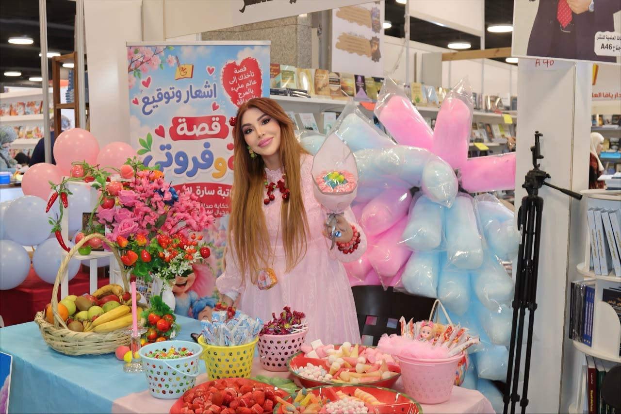 السهيل : معارض الكتب.. حاضنة إبداع الطفل ومحرّك النهضة الأدبية.
