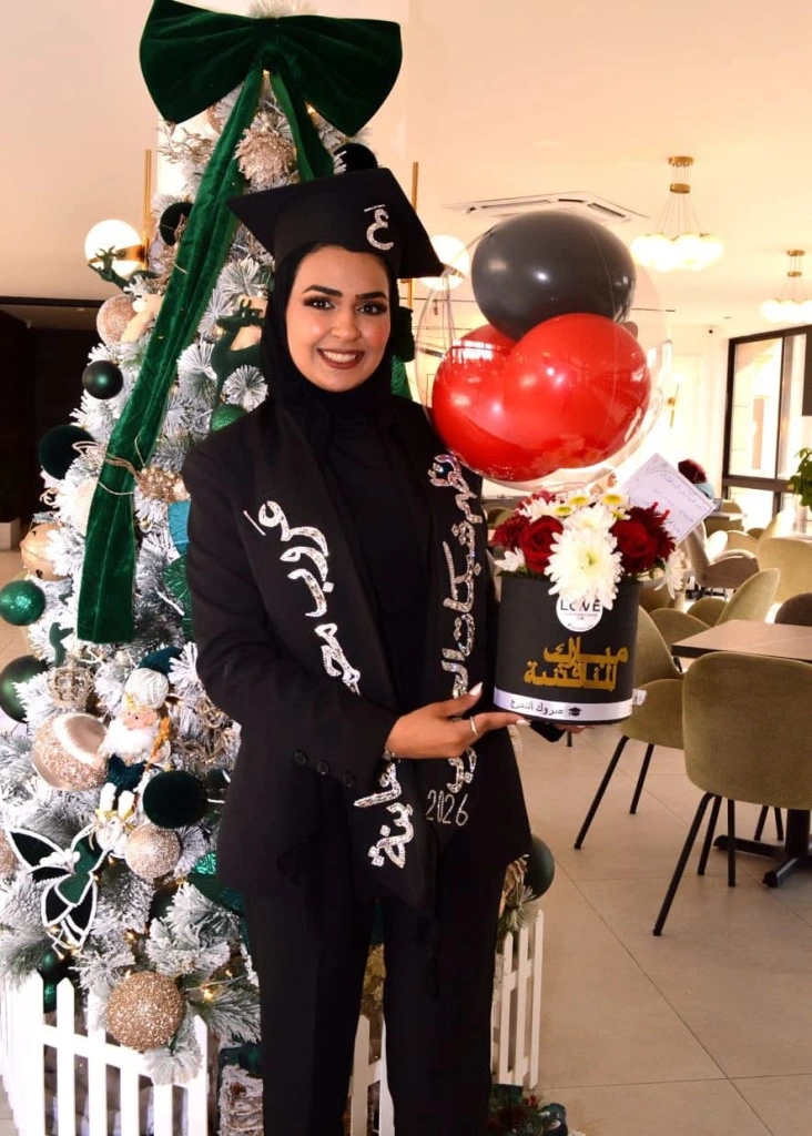 عروب الكعابنه مبارك مناقشة مشروع التخرج من جامعة العلوم الاسلاميه