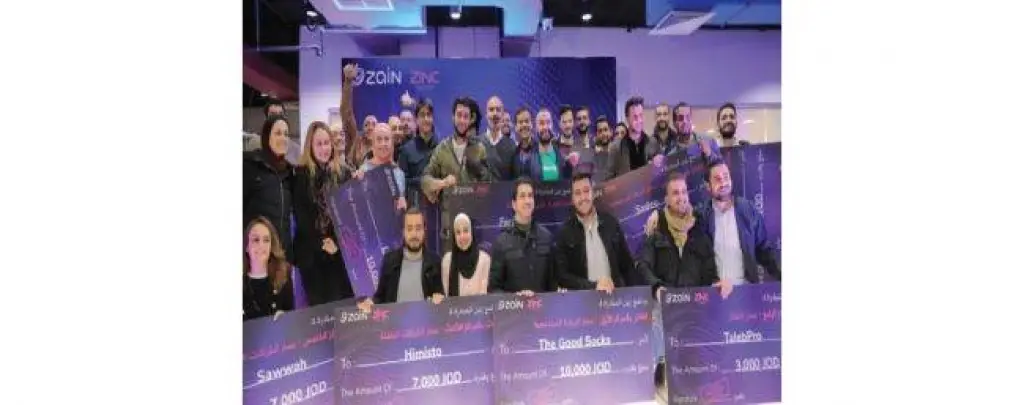 منصّة زين تقدّم 129 ألف دينار دعماً للمشاريع الفائزة في «زين المبادرة4»