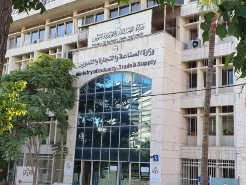 إعادة طرح عطاء لشراء كميات من الشعير