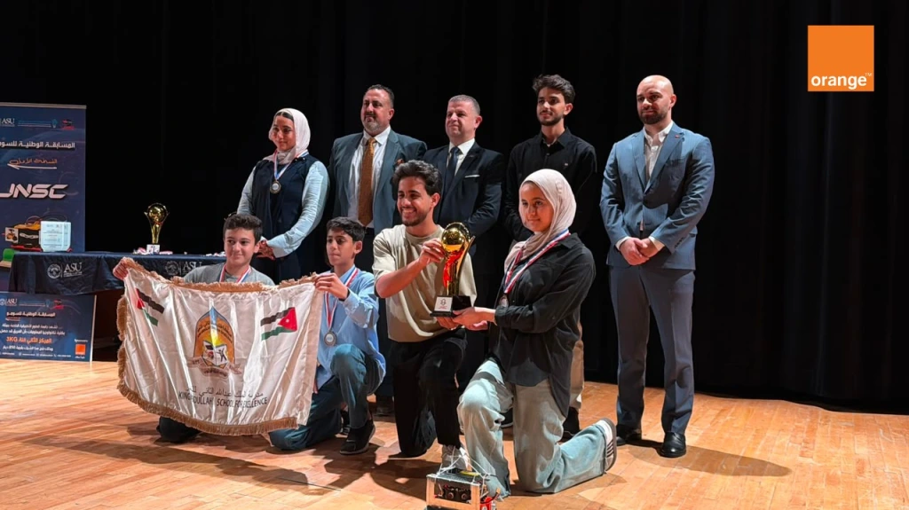 أورنج الأردن ترعى البطولة الوطنية للسومو روبوت تعزيزاً لتميز الشباب في مجالات التكنولوجيا والابتكار