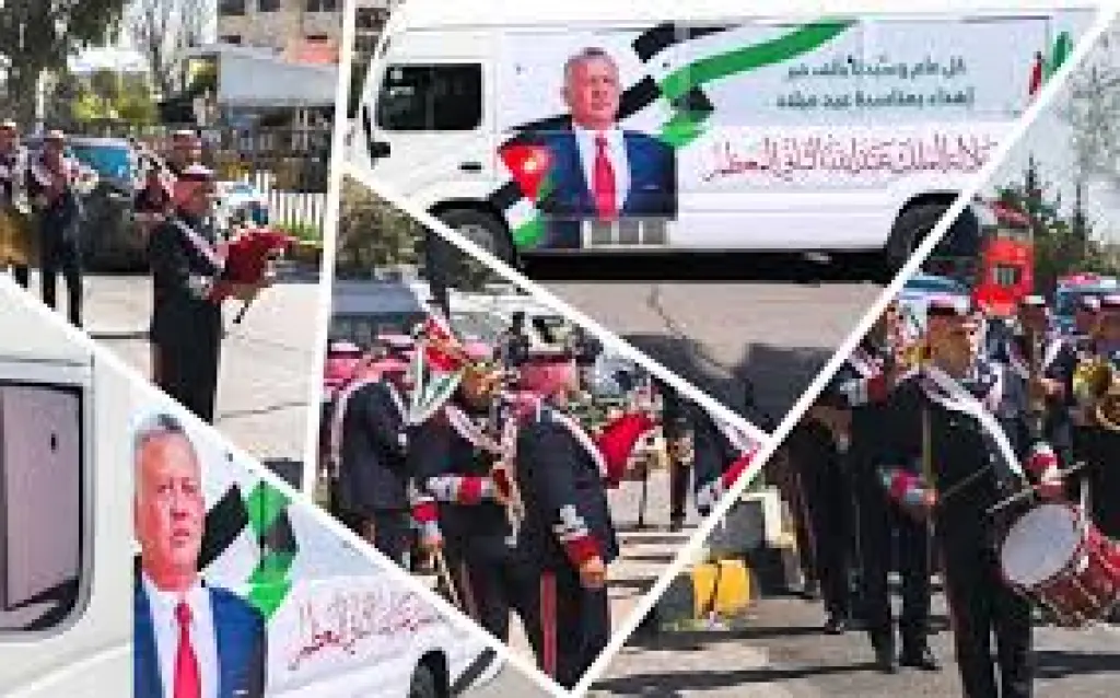 الأردنية للمناطق الحرة والتنموية تشارك في كرنفال المحبة للقائد احتفالاً بعيد ميلاد جلالة الملك  https://alqalahnews.net/article/