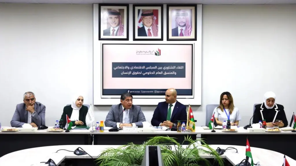 الاقتصادي والاجتماعي يبحث مع المنسق العام الحكومي لحقوق الإنسان تعزيز التنسيق المشترك