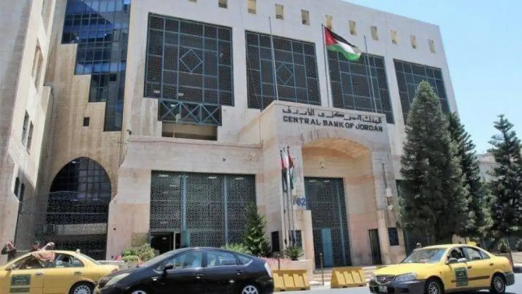 البنك المركزي : ارتفاع رصيد احتياطيات الذهب والعملة الصعبة خلال الثلث الاول من  العام الحالي
