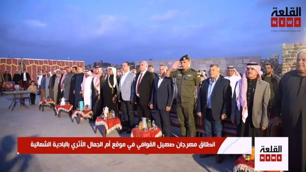 انطلاق مهرجان صهيل القوافي في  البادية الشمالية  - صور