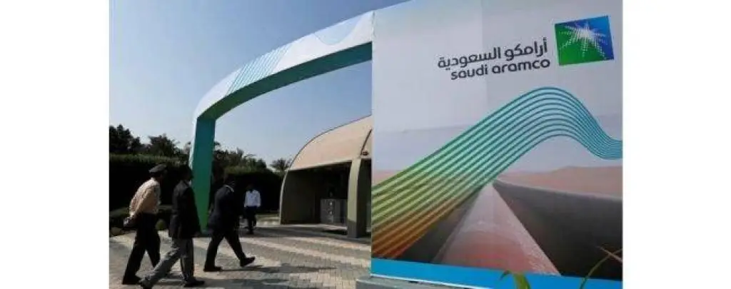 ارتفاع سهم أرامكو 10% عند بدء تداوله في أوامر ماقبل الإفتتاح