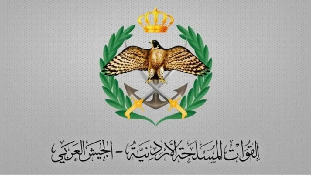 فتح باب المناقلات الداخلية والخارجية لطلبة المكرمة الملكية السامية