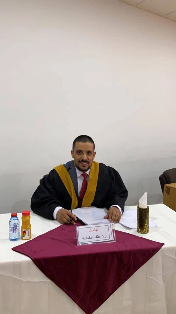 محمد الكعابنه يهنئ الدكتور زيد خلف الكعابنه  بحصوله على شهادة الدكتوراه بأمتياز