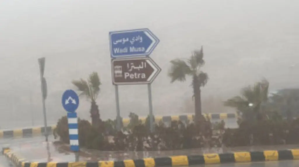 الإدارة المحلية: 57 مليون دينار لمعالجة البؤر الساخنة استعدادا للموسم المطري