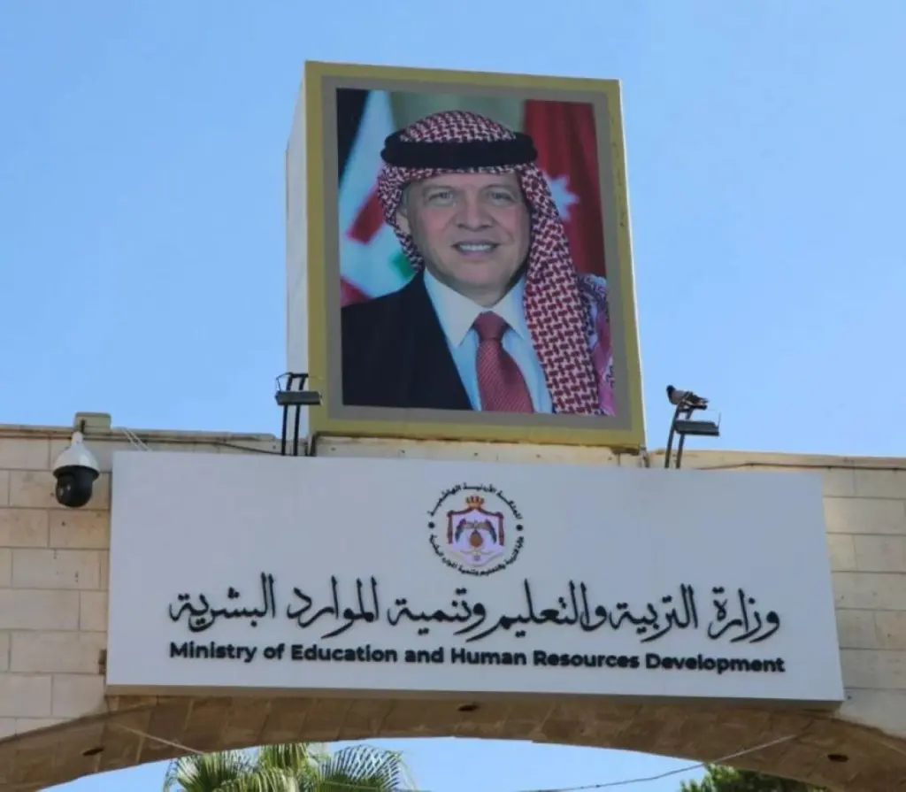 العجارمة ينفي منع نشر صور الطلبة عبر صفحات المدارس