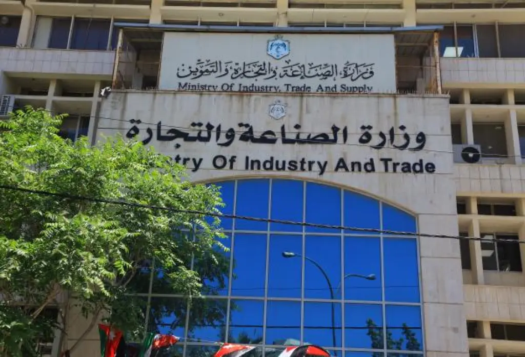 تضاعف شكاوى المستهلك في الأردن خلال 2026