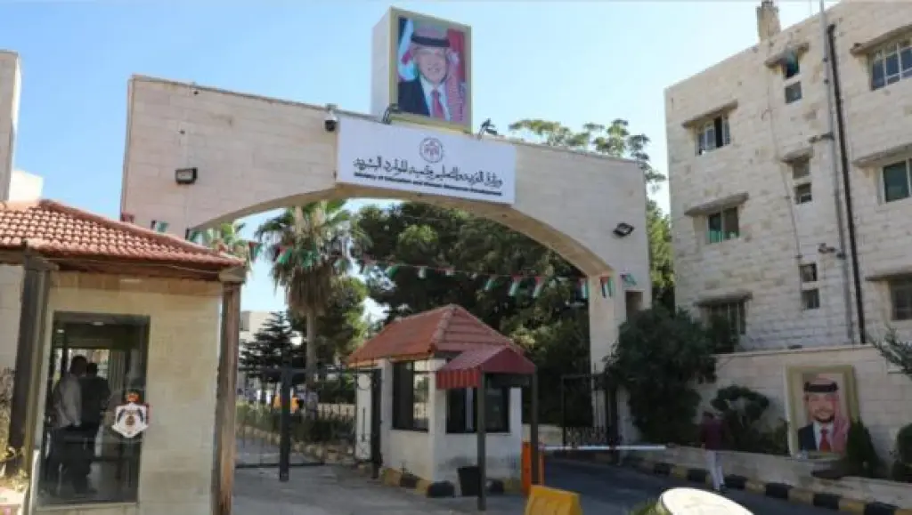 التربية تعيد فتح باب التسجيل في رياض الأطفال الحكومية