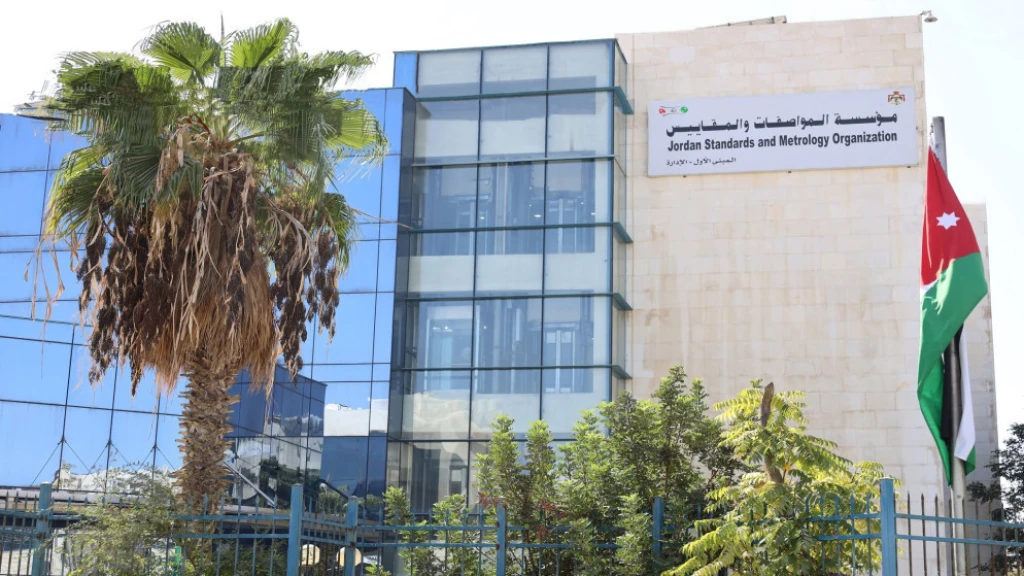 "المواصفات والمقاييس": لا نتعرض لضغوط وإنما نتلقى استفسارات