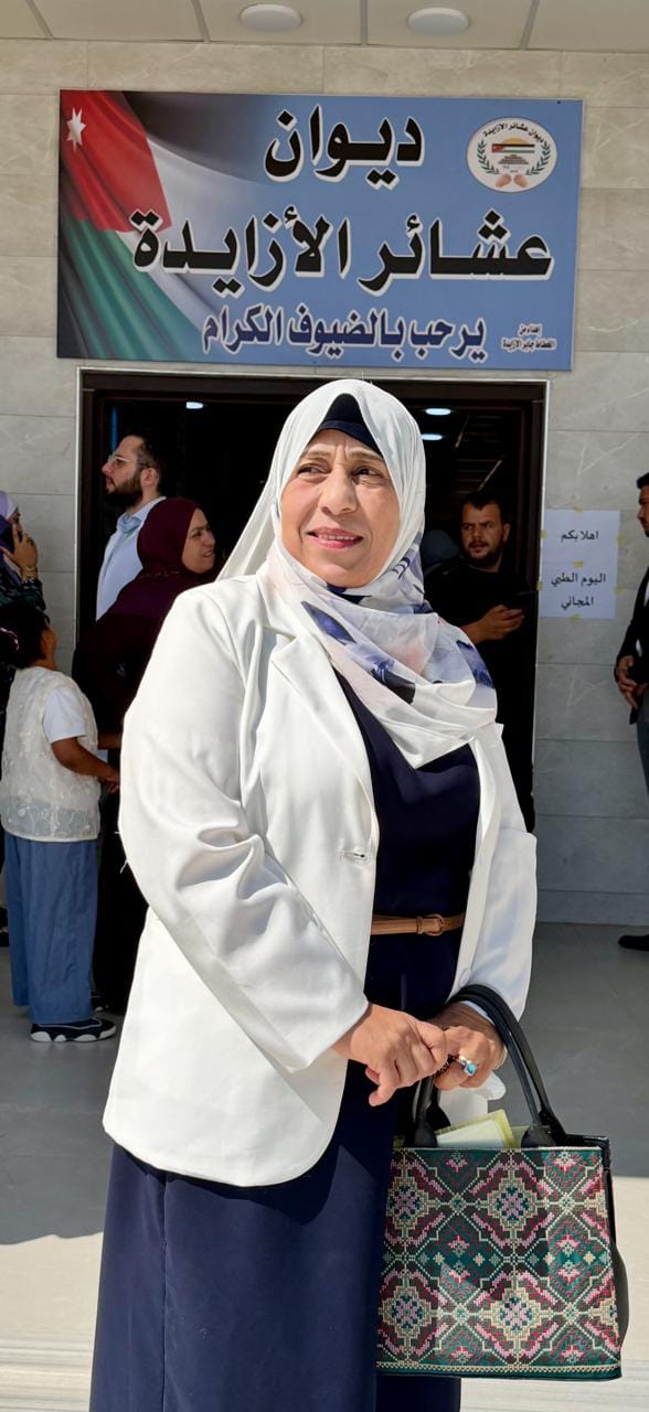 كلمة بحق السيدة جازية المعايده الأزايـدة رئيسة تجمع لجان المرأة فرع محافظة مادبا