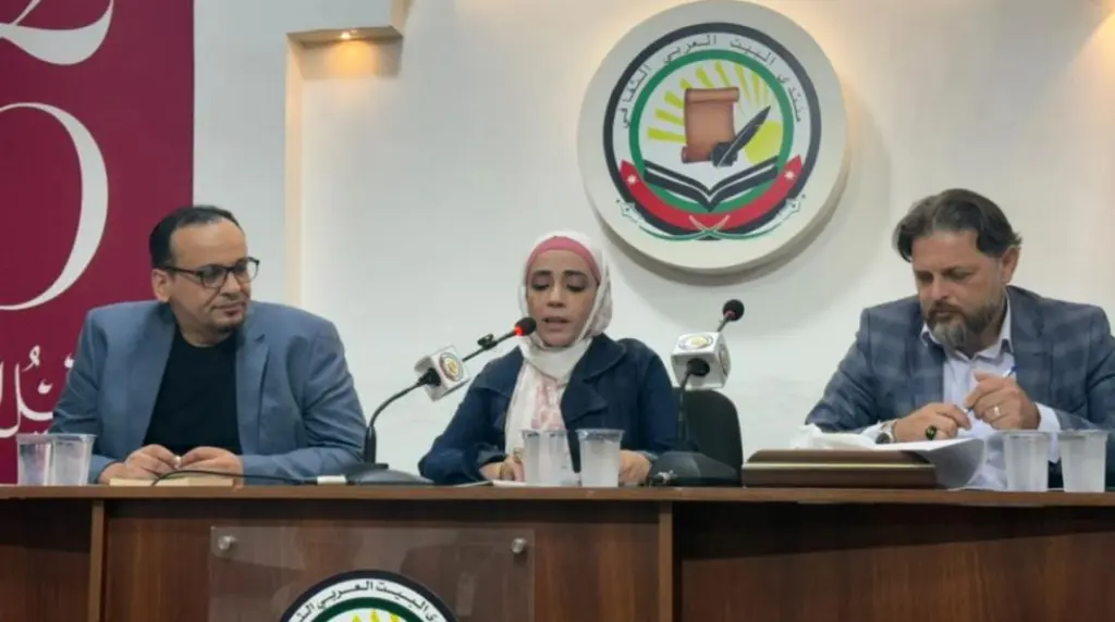 أمسية شعرية للدحيات والسبتي في البيت العربي للثقافة