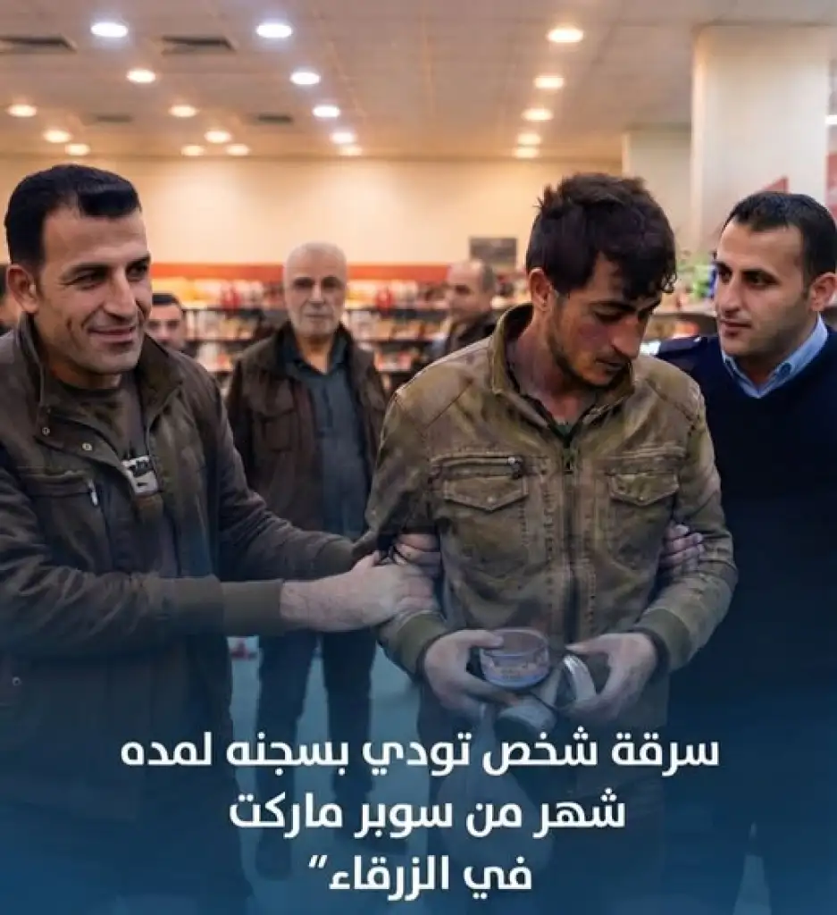 حين يكتب الجوع شهادة إدانة بين قسوة القانون وعدالة الرحمة في قضية علبتي التونة