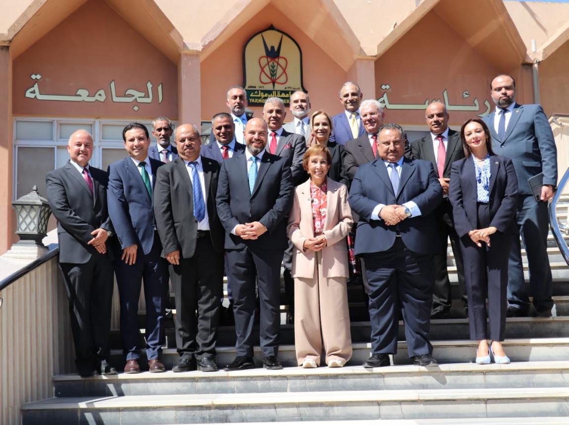 الأميرة بسمة تزور جامعة اليرموك