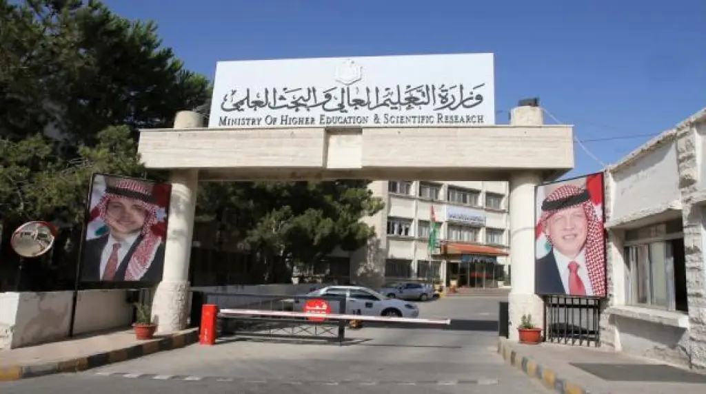 القبول الموحد: جاهزون لاستقبال طلبات الجامعات وفق النظام الجديد