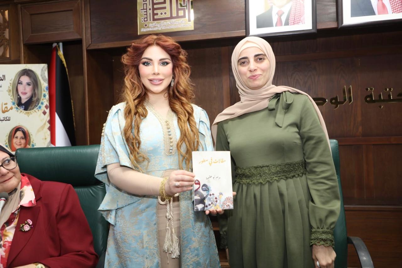 السهيل ترعى إشهار «مقالات في سطور» لمرام أبو عشيبة في المكتبة الوطنية.