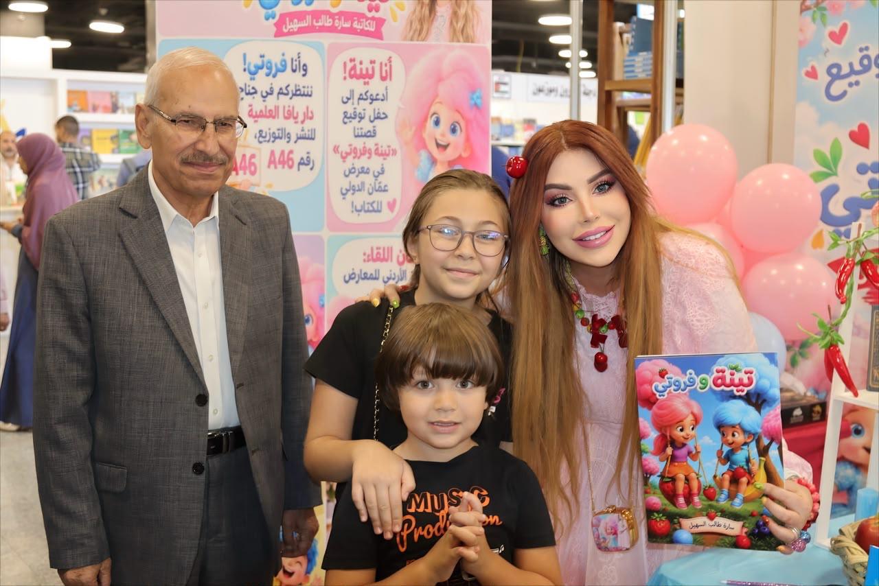 السهيل : معارض الكتب.. حاضنة إبداع الطفل ومحرّك النهضة الأدبية.