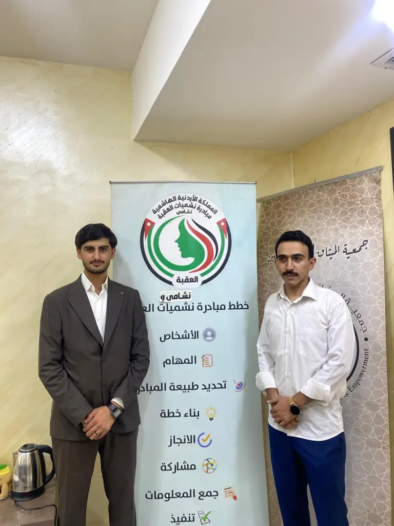 مبادرة نشامى ونشميات العقبة تنفذ دورة تدريبية مجانية في صناعة الصابون الطبيعي