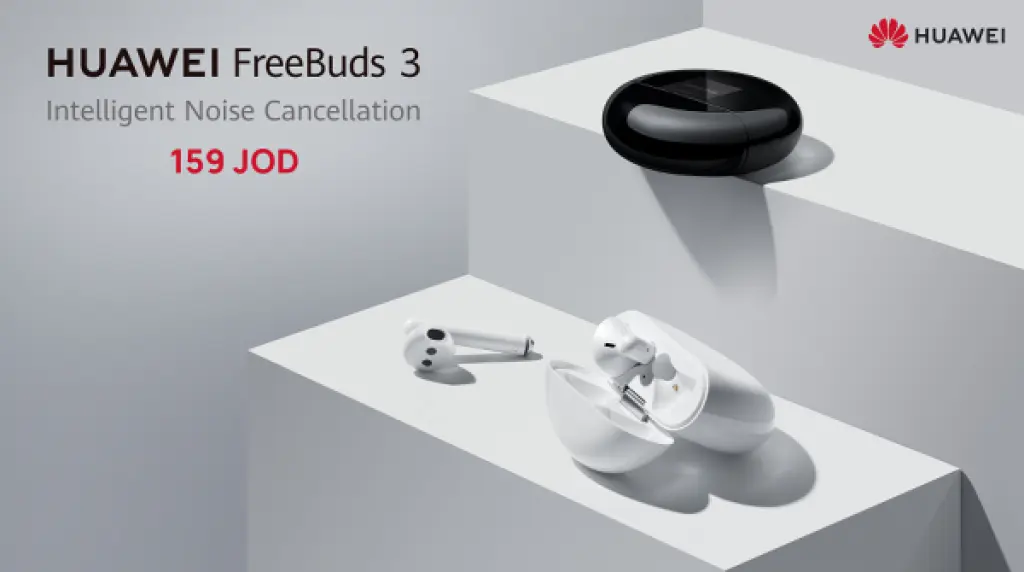 Huawei FreeBuds 3 سمّاعات البلوتوث المريحة بخاصية إلغاء الضجيج