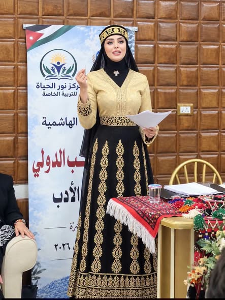 الشاعرة رانيا أبو عليان تشارك في مهرجان ساكب العاشر